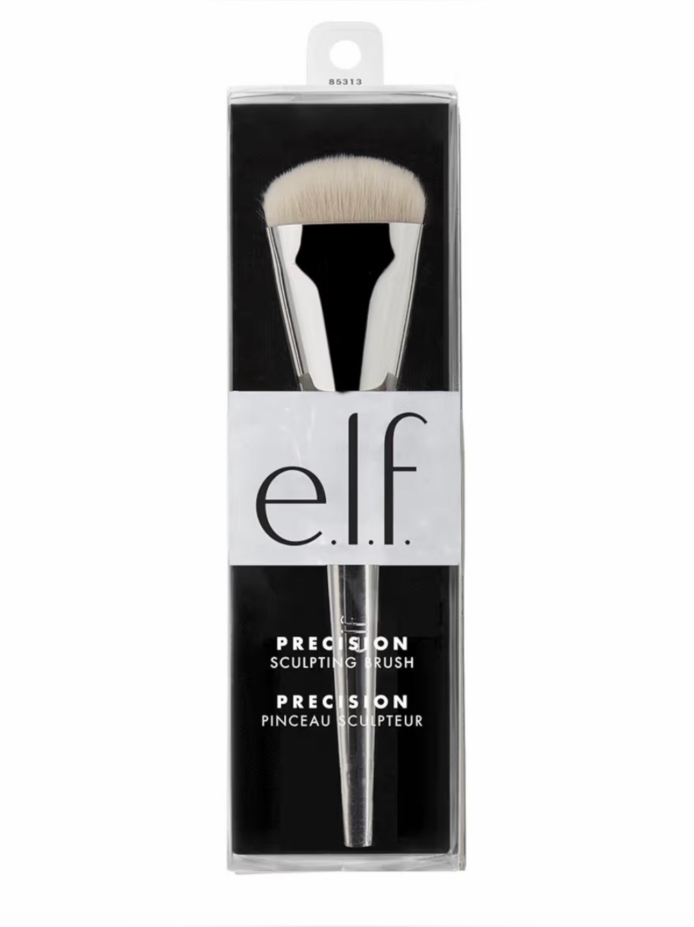 NWT e.l.f. Precision Sculpting Brush - Silver Handle with Cream Bristles